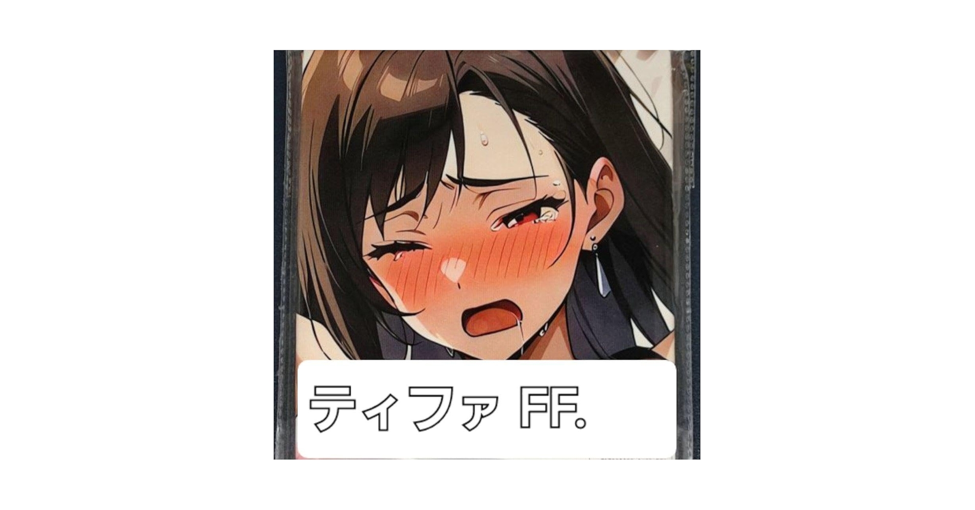 Amazon.co.jp: ティファ FF バスタオル タペストリー